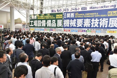 2018年度日本大阪工廠用品與勞保展覽會(huì) 促進(jìn)安全生產(chǎn)與創(chuàng)新交流