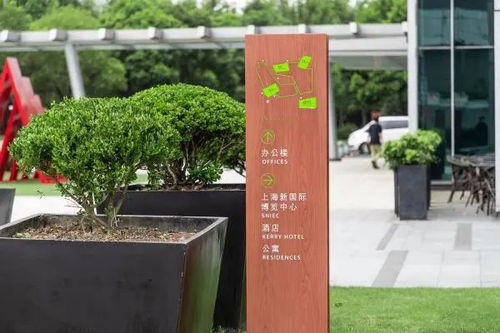 上海9月28日至10月4日活動匯總 唐韻中秋預(yù)約指南與熱門會展服務(wù)