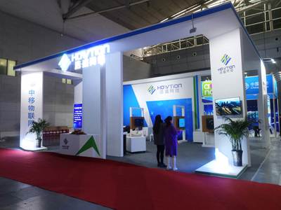 新疆展會展臺搭建/設(shè)計/設(shè)備租賃一體化服務(wù)