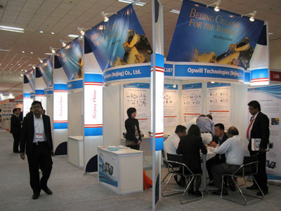 印度新德里國際通訊博覽會 引領(lǐng)通信科技前沿，專業(yè)會展服務(wù)助您騰飛