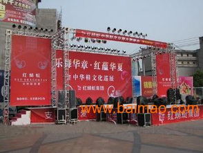 廣州舞臺搭建與網(wǎng)絡(luò)布線安裝 全方位服務(wù)與價格指南