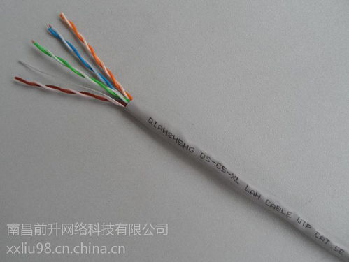 qsh品牌超五類(lèi)與六類(lèi)非屏蔽網(wǎng)線 高效網(wǎng)絡(luò)布線的理想選擇